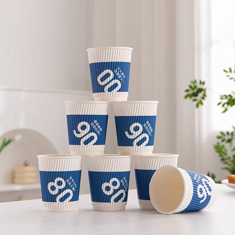 ripple wall cups in blue design
